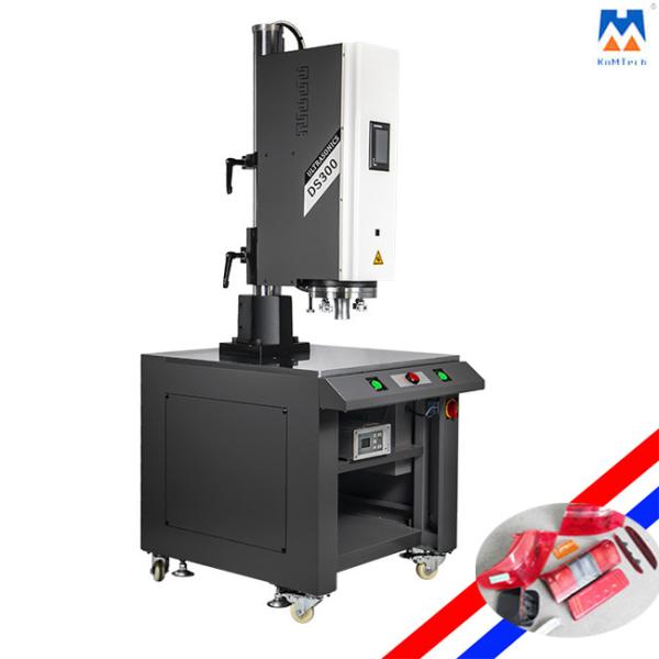 máquina de solda 15KHz ultrassônica para brinquedos plásticos, eletrônica, soldador do ultrassom dos sacos de plástico