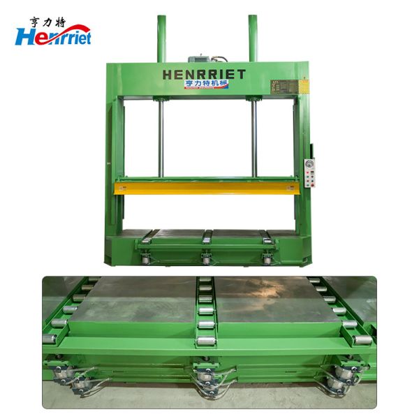 Two Cylinder Cold Press Machine Customized Laminating Press Machine 50T For Wood Based Panels