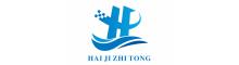 Haiji Zhitong (henan) Technology  Co., Ltd.