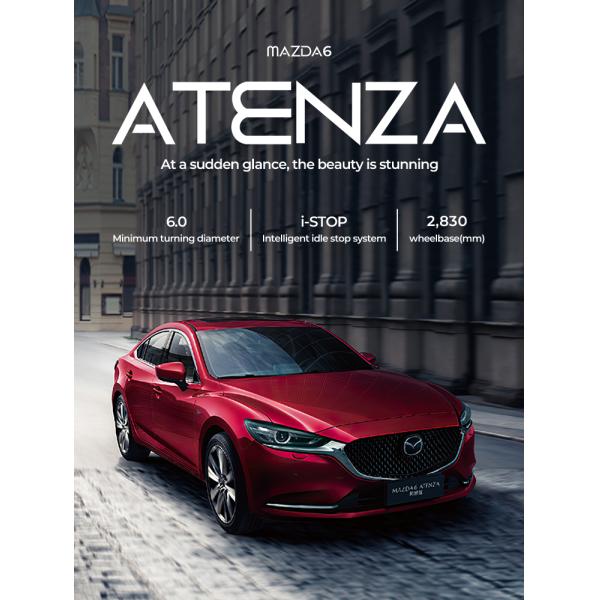 2023 Mazda ATENZA Used Cars And Their Prices Forward Shift Number 6 5 Seats Petrol Chinese Import Cars