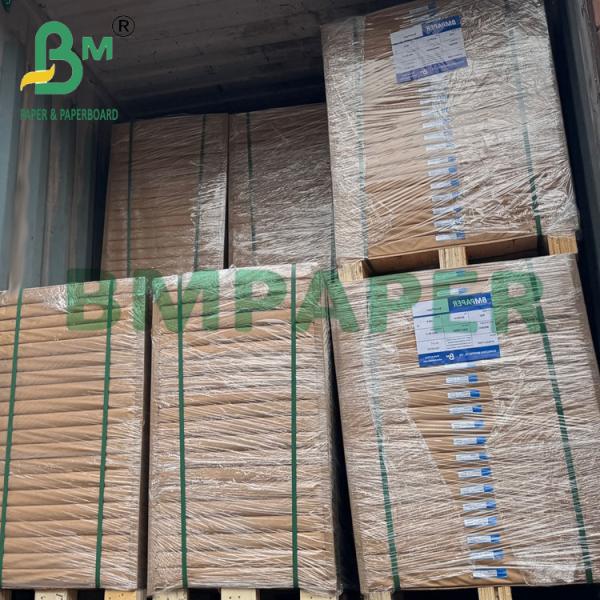 50g 55g 60g 70g 80g Uncoated Butter Color Offset Paper For Notebook