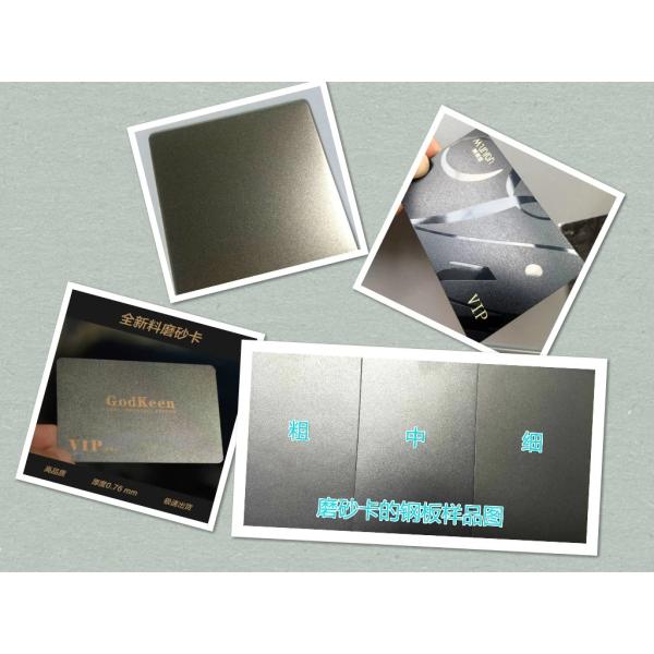 Surface Hardness HRC19 Lamination Steel Plate Stainless Steel 430BA For Plastic Card Lamination