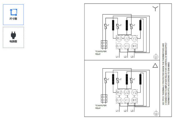 Grundfos NK 32-205 1/207 Non Self Priming Single Stage Volute Centrifugal Pump For Commercial Heating