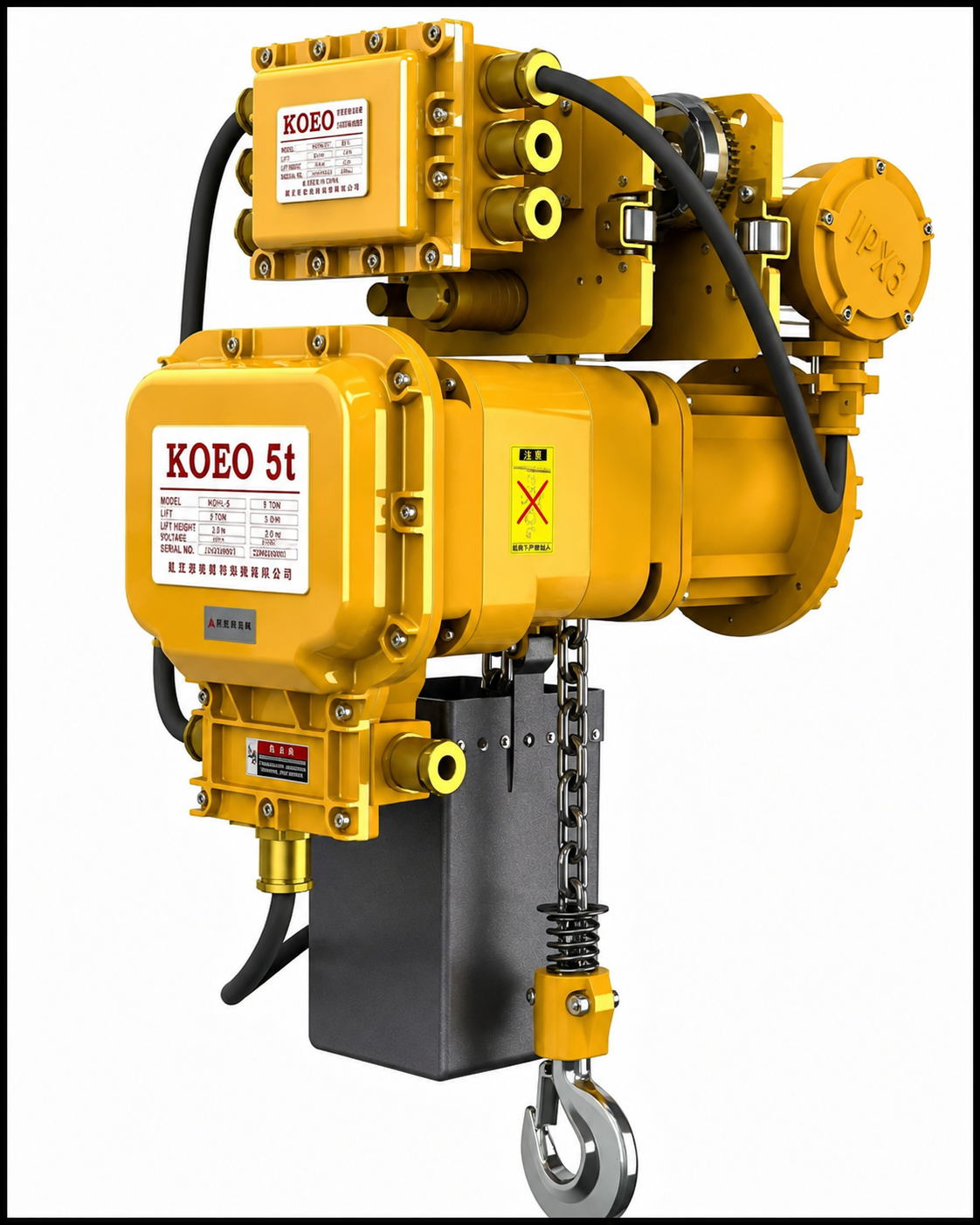 Exd II CT4 5 Ton Hoist IP65 Twin Motor Heavy Duty Hoist 380V G80 Chain Yellow