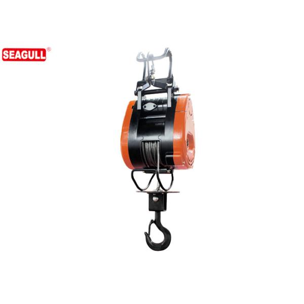300kg Electric Chain Hoist / Wire Rope Hoist Standard Lift 29 Meter