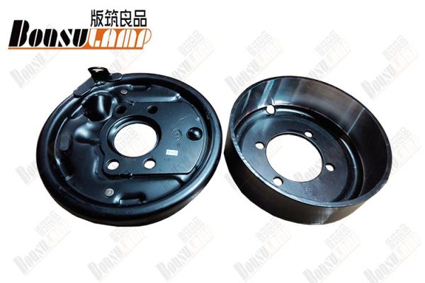 ISUZU Hand Brake Disc Assembly NPR/4HF1 8971002123 8-97100212-3