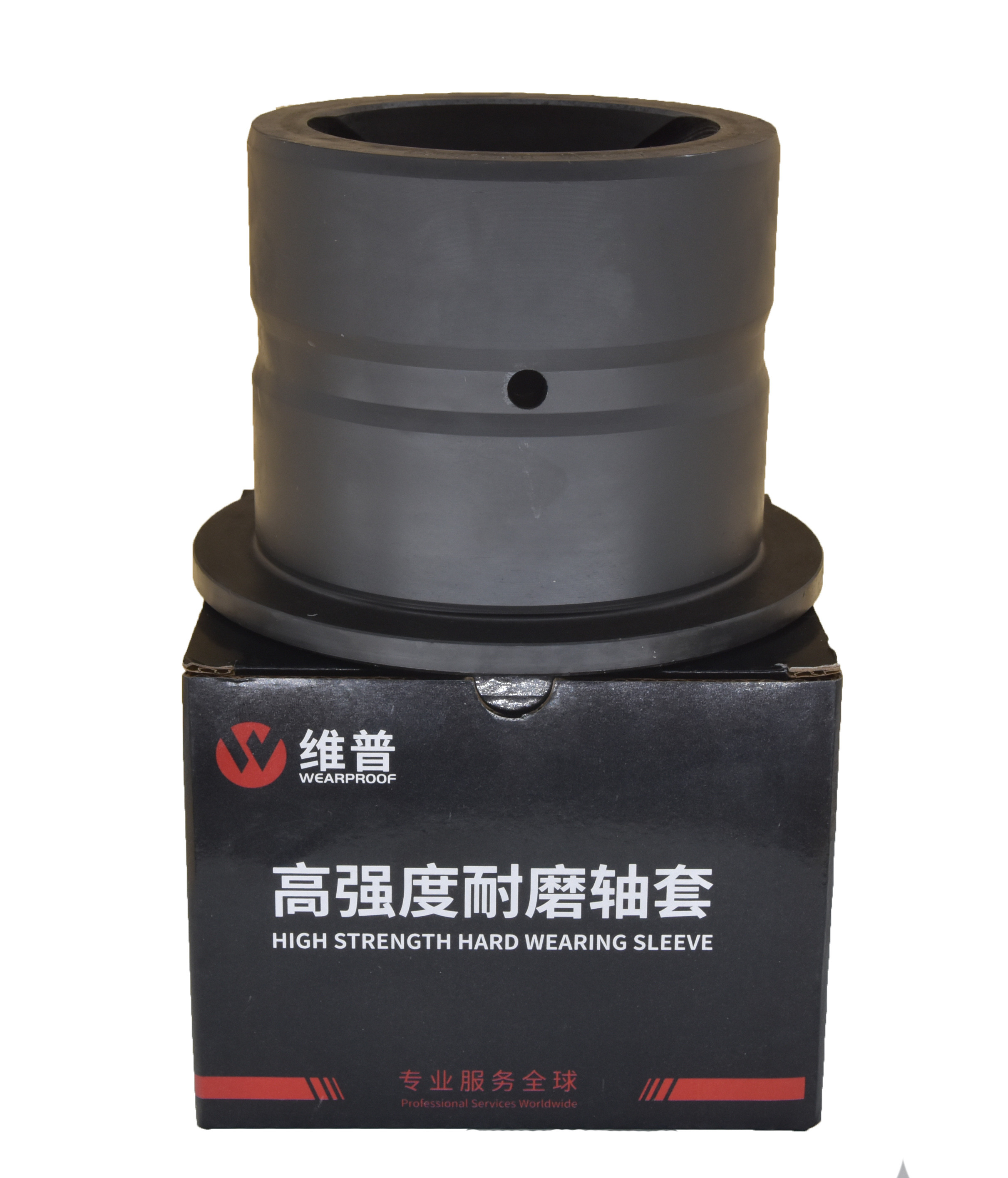 Втулка фланца SY200B.3-35A 85mm стальная для экскаваторов Sany SY215