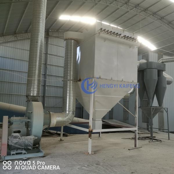 Système de collecte de poussière industriel écologique Dépoussiéreur industriel pour usine de pierre