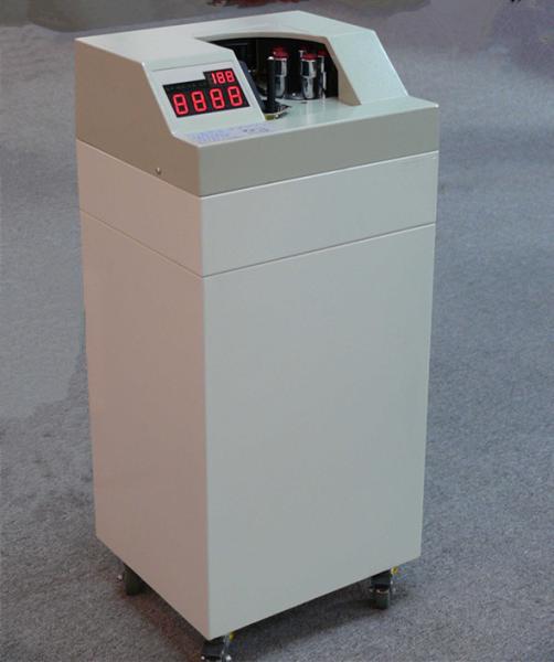 Vacuum Type Banknote Counter VC600 VACUUM COUNTING MACHINE - MANUFACTURER