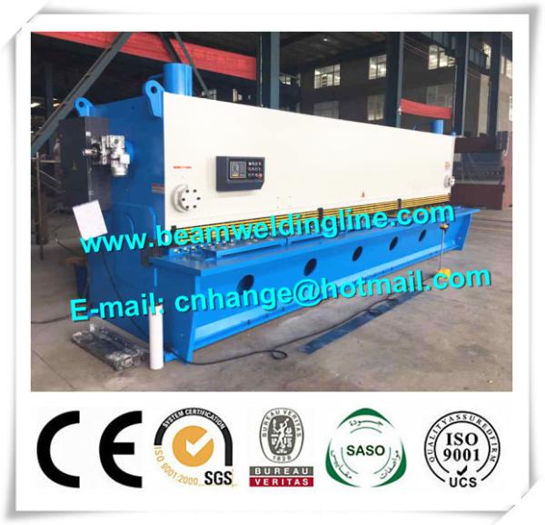 Metal Plate Hydraulic Guillotine Shearing Machine QC11Y Shearing For Plate Cutting