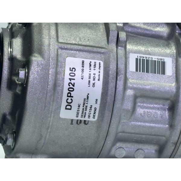 DENSO DCP02105 AC Compressor 6SES14C 12V 6PK 110MM for AUDI A4 2.0T 3.0T 2008-2015 R134A OE 8T0260805G