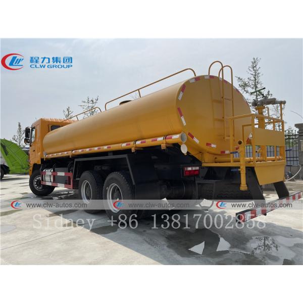 6x4 CAMC Hualing 20m3 385hp Water Bowser Truck