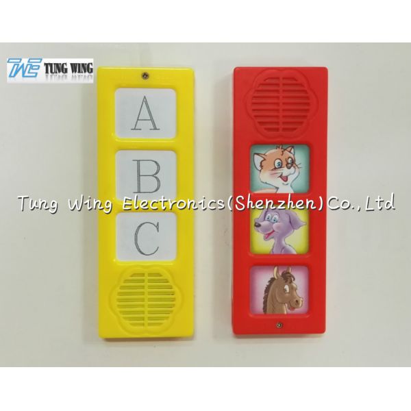 Farm Animal Sounds 3 Button Module For Children Sound Book, Child Board Book