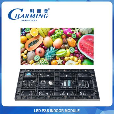 IP42 P2.5 P2 Indoor LED Display Modules Full Color RGB Anti Collision