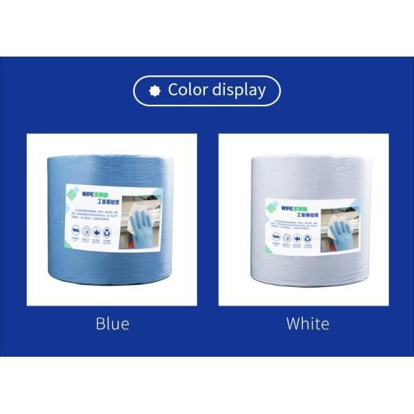 Масло поглощая устранимую низкую корпию обтирает для очищать голубой увеличенный крен бумаги счищателя промышленный