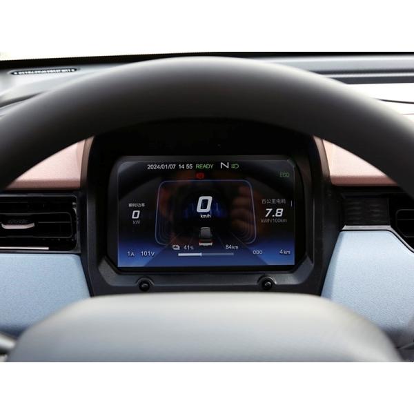LHD 2024 Chery Car QQ Ice Cream Electric EV 120km 9.4kWh PS 20KW 85NM BEV Milkshake