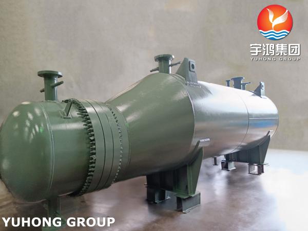 API 660 Shell And Tube Heat Exchanger Superior Heat Transfer Solution For Industries
