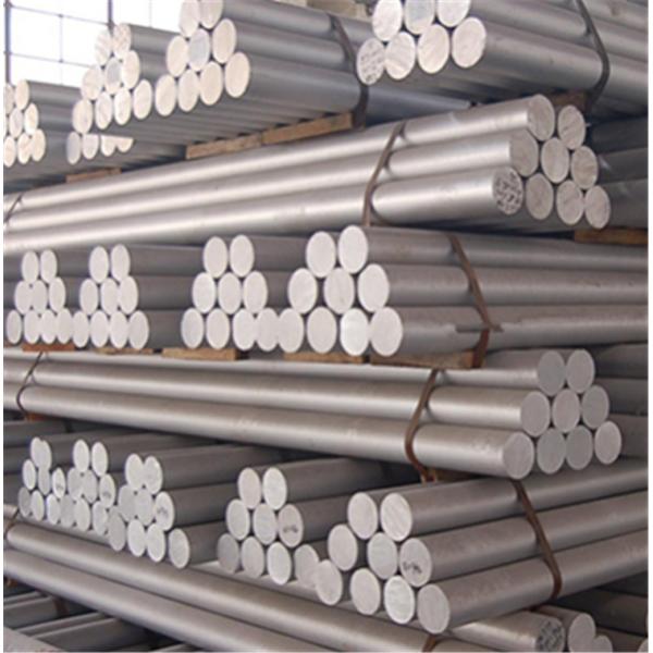 Factory Price aluminum alloy rod aluminum alloy bar 2024 t351 6061 6063 7075 5082 aluminium rod price