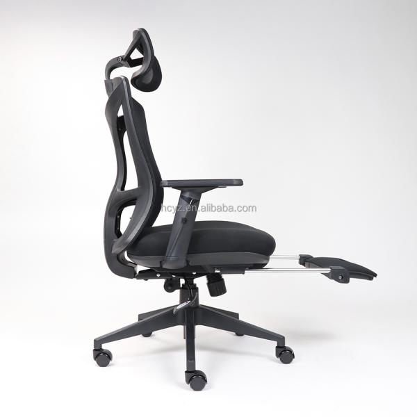 Modern Ergonomic Swivel Office Chair with Adjustable Headrest and Mesh Lumbar Support