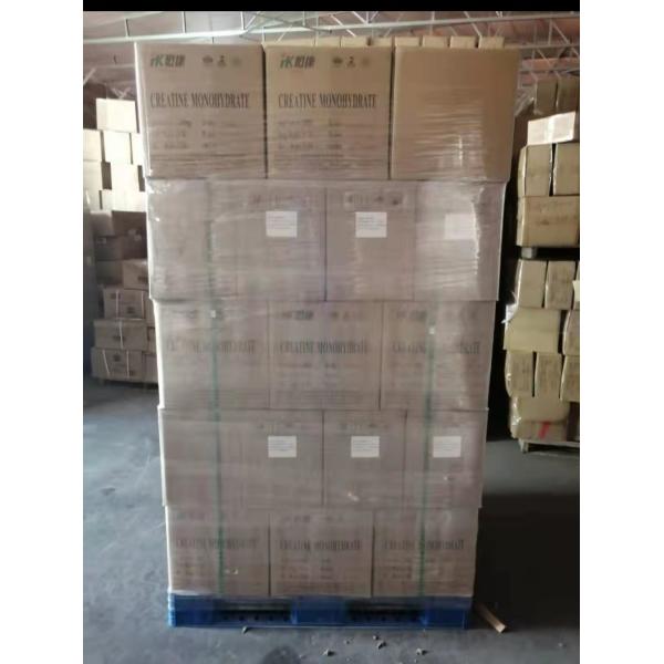 Mercury Creatine Monohydrate 200mesh Powder CAS 6020-87-7 Assay 101.6% 10ppm Heavy Metals