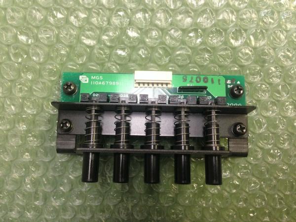110A6798911 Fuji Magazine Detector Minilab Part