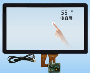 55 Custom Projective Capacitive Touch Screen Panel / Multi Touch Capacitive Screen