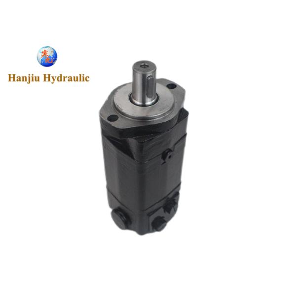 OMS MS BMSY Series Hydraulic Motors 500cc 2-bolt Flange 31.75mm Key Shaft 7/8-14UNF Port