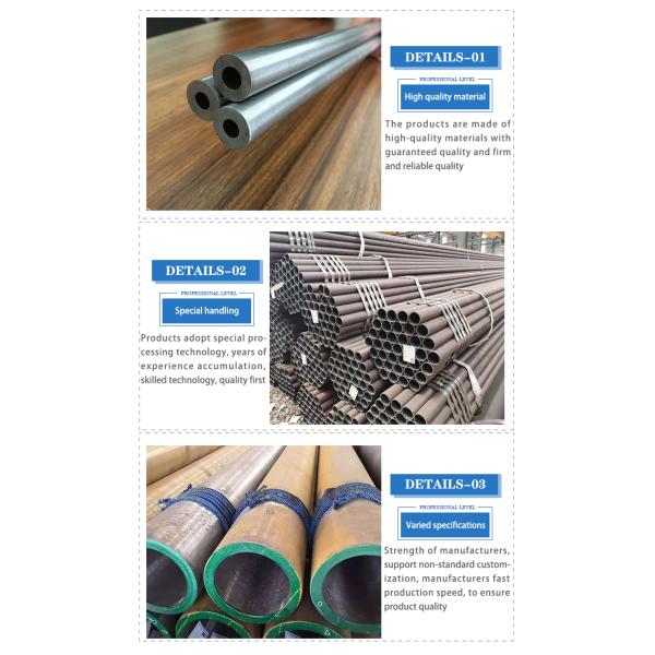 DIN tubes sans couture de l'acier au carbone DIN1626/DIN17175 de 2448/pour la construction 12CrMo195