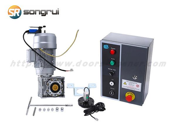 CE 750 Watt Roller 2800RPM High Speed Door Motors