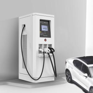 Estação de carregamento do CE CCS EV do carregador da C.C. EV da C.A. de OCPP1