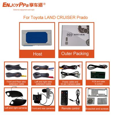 7 Inches Car 360 View Camera System For Toyota Prado With HD Night Vision