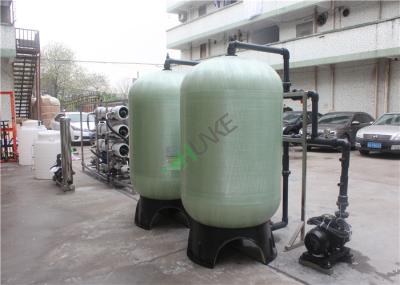 Equipamento industrial da purificação de água do sistema do tratamento da água com filtro em caixa