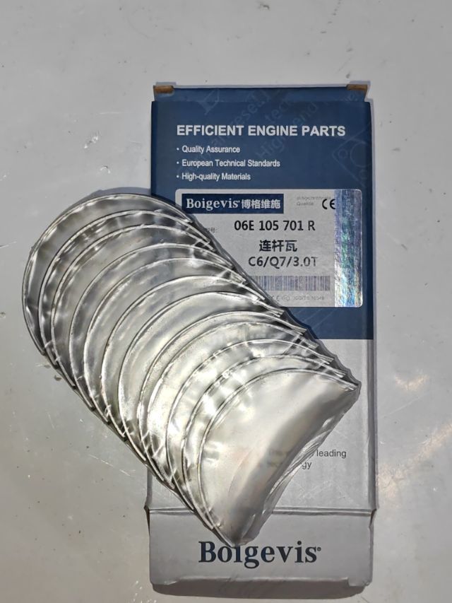 BOIGEVIS High Quality Connecting Rod Bearing 06E105701R for Audi