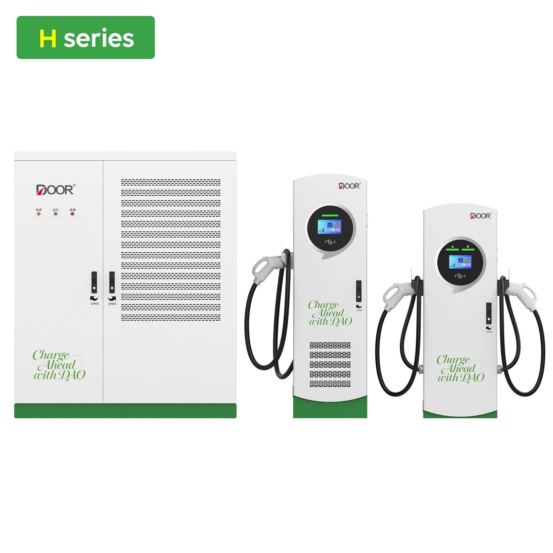 H Serles MW-class Flexible Charging station 360kW/480kW/720kW/800kW/1040kW