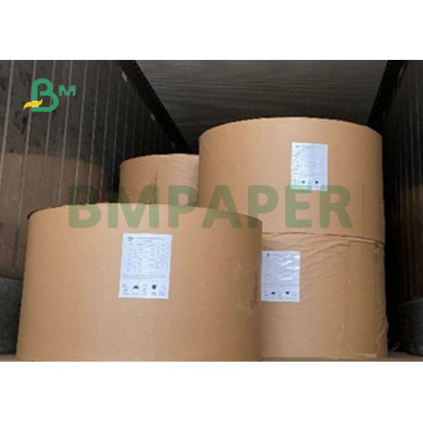 A4 A5 300gsm 350gsm Premium Quality Solid Black Chipboards For Album Covers A4 A5 300gsm 350gsm Premium Quality Solid Black Chipboards For Album Covers