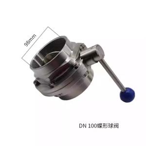 Butterfly Ball Valve for Road Sweeper-Washer Rear – 98mm Inner Diameter, Manual,