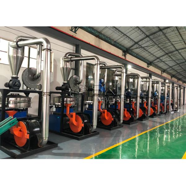 Viento que refresca la máquina plástica del pulverizador que muele PP PE LLDPE