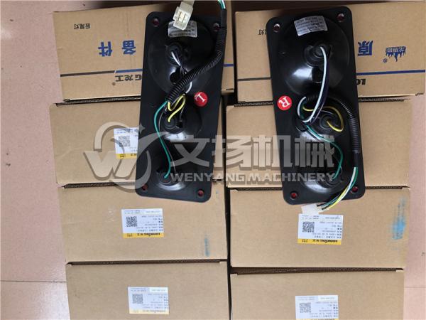 CDM835E  wheel loader spare parts taillight LG856.15.28 for Lonking