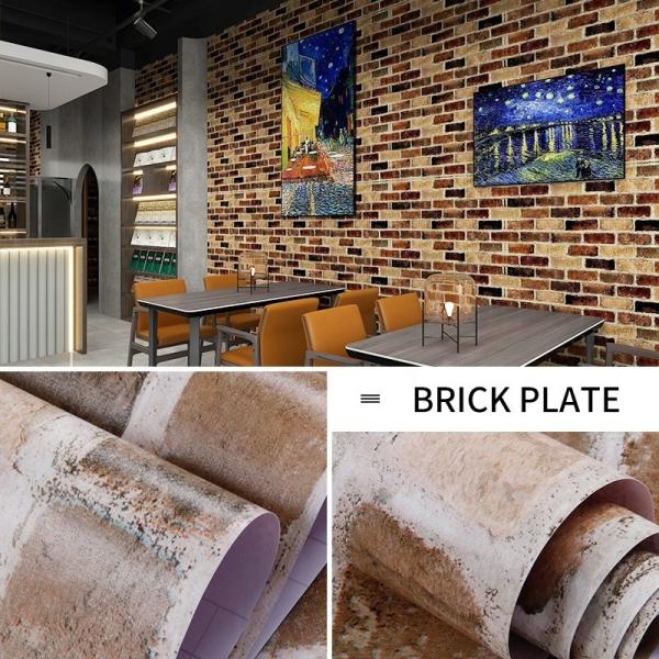 3D Wallpaper 1.48ft Width Home Decor Brick Wall Paper with Geometric Design