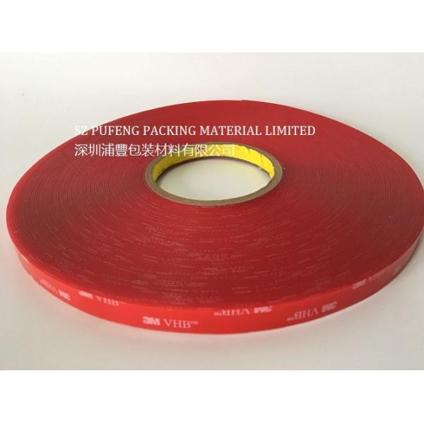 Die cut 3M double sided adhesive tape 0.5mm Double Sided Adhesive Foam Tape