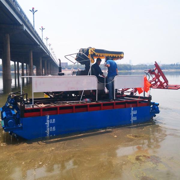 Земноводные жатки засорителя для акватического Reed