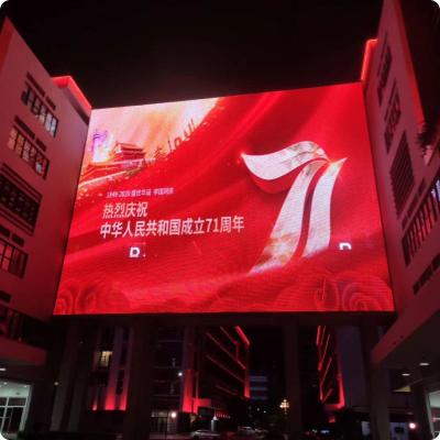 Iluminação exterior de edifícios Cortina de parede de malha DC12V 4LEDS