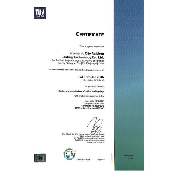 SHANGRAO RUICHEN SEALING CO.,LTD
