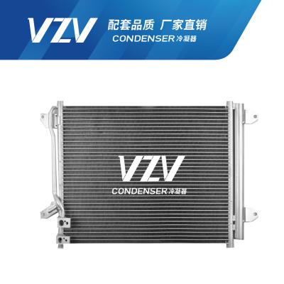 Aluminum VOLKSWAGEN AC Condenser SAGITAR 1.4T / MAGOTAN 1.4T  5C0820411/5C0820411G