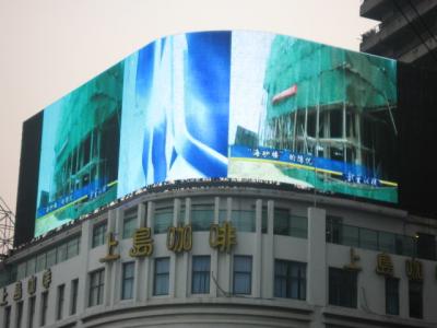 P10mm SMD Full Color Outdoor Curved LED Advertising Display with IP65 Iron cabinet , Wide Viewing Angle