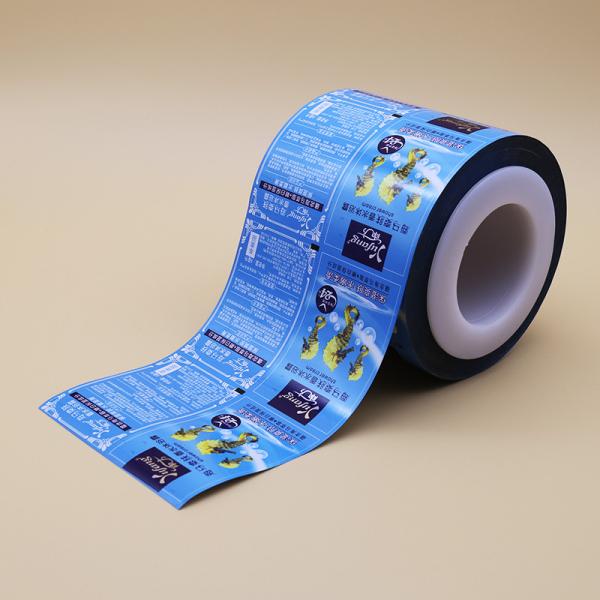 Bulk Stock Aluminum Foil Composite Rolls Film For Customizable Cosmetics Packaging
