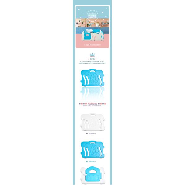 Cartoon Cute Mermaid Foldable Baby Playpen Plastic Children Fence