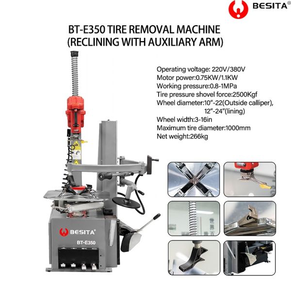 Full Automatic Car Tire Changer 0.75kw 1.1kw Tyre Changing Machine For Repair Shop