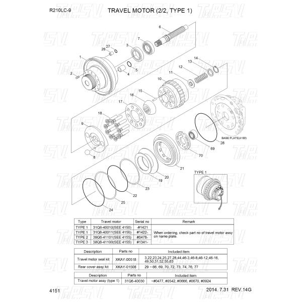 XKAY-00448 JMV147 Excavator Travel Travel Motor Shaft Gear Meshing Installation