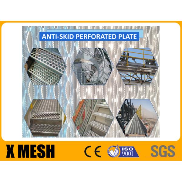 3mm Stainless Galvanized Welded Steel Grating High Strength Good Bearing Capacity